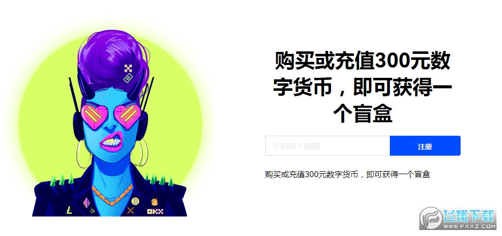 SOL币的流通量分析：如何影响市场走势