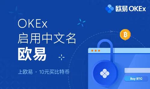 提取比特币（提取比特币需要缴纳个人所得税吗）