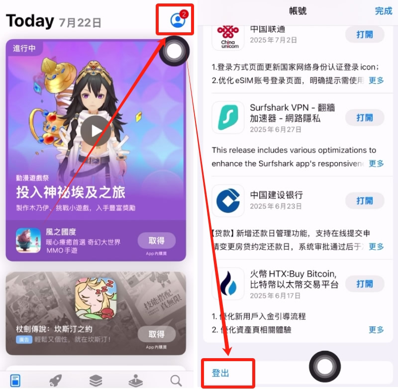 Sol币（Solana）｜高速区块链的领跑者！