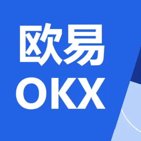 oe交易所app下载(数字货币新时代探索)V6.37.47