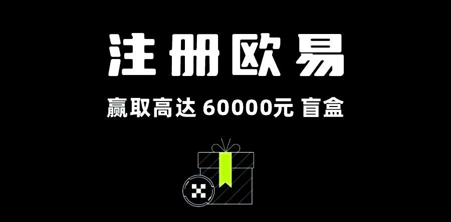 新加坡收紧加密货币交易监管措施  第3张