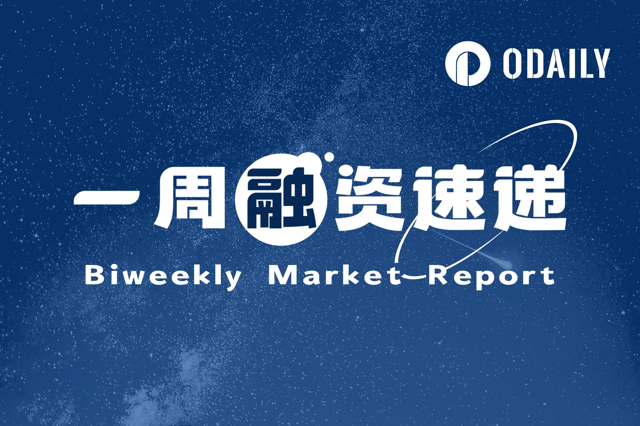 okex是合法平台吗？