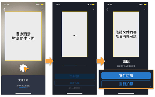 lBank交易所  第10张
