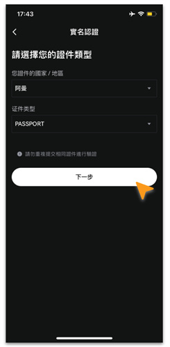 lBank交易所  第7张