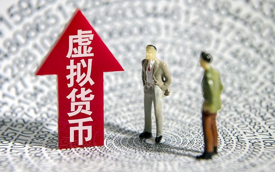 孙宇晨、吴忌寒等币圈大佬背后：交易所七大割韭菜套路  第2张