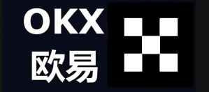 数字货币交易app下载官网.正确地址.欧易  第1张