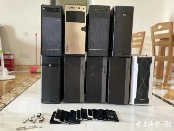 盗取虚拟币并套现2800万元！宁波首例大型盗币案判了