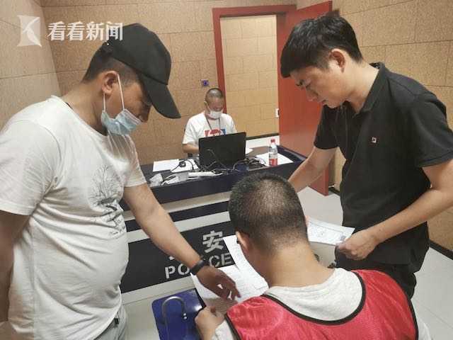 虚拟币投资？你看的是收益，骗子看的是本金！