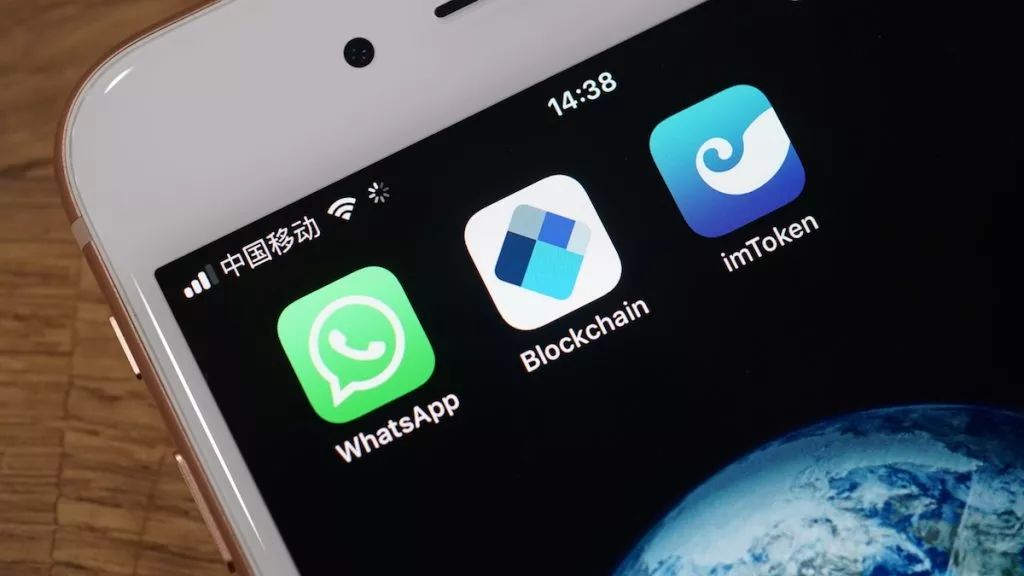 在这个号称区块链界微信的 App 里，我可以接收比特币红包  第11张
