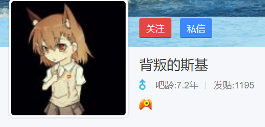 战争雷霆 交易所相关资料以及二步验证  第14张