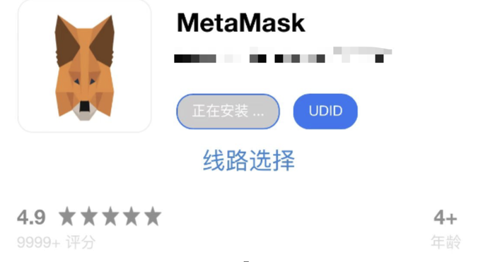 虚拟货币平台清退后遗症（2）：冒牌MetaMask小狐狸钱包四起，假扮交易所客服电诈不止，A网关停、ZB设ATM机出金问题频现