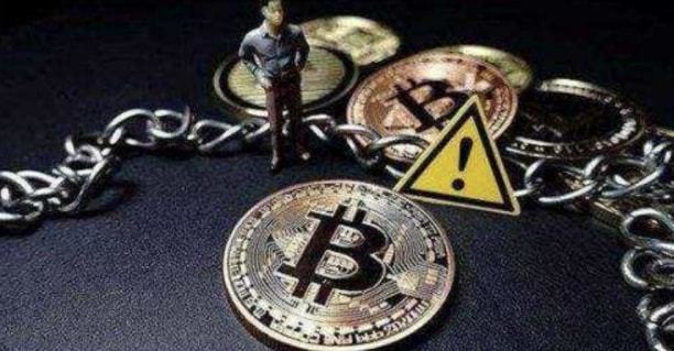 比特币是什么？比特币与传统货币的区别？比特币价格如何？  第2张
