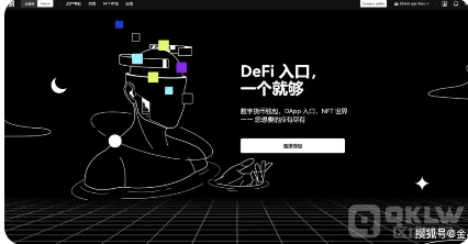 全球国际货币交易app官方最新版下载(下载2022最新版本,下载中文安卓版)  第2张