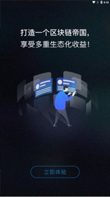 ETH钱包官方版