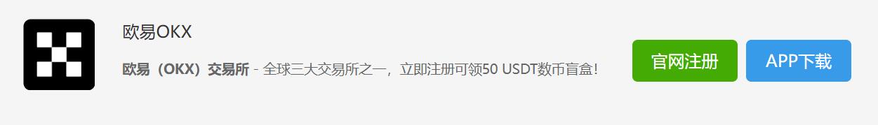 新手指南，如何使用法定货币购买瑞波币（XRP）