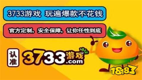 公认最好的0.05折app平台推荐 0.05折手游平台2025排行前十名