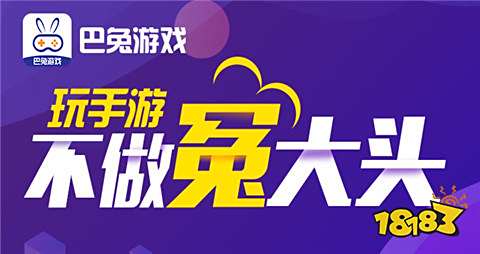 公认最好的0.05折app平台推荐 0.05折手游平台2025排行前十名