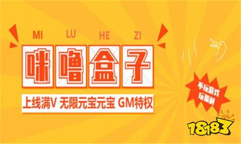 公认最好的0.05折app平台推荐 0.05折手游平台2025排行前十名  第4张