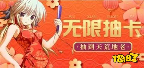 公认最好的0.05折app平台推荐 0.05折手游平台2025排行前十名  第9张