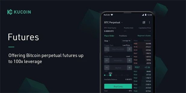 kucoin交易所官网下载(kucoin交易所官网)