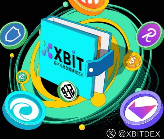稳定币市场万亿规模中XBIT瑞波币合约交易定位