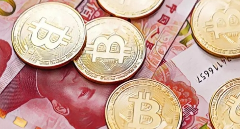 十大数字货币交易所炒币app谁最好？2024最新十大数字货币交易所排名  第10张