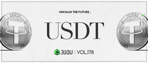 TRX和USDT钱包下载(usdt交易软件哪个好)  第2张