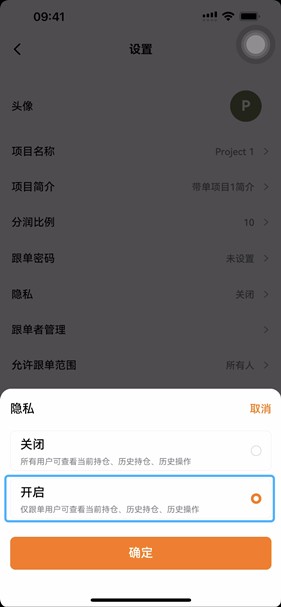 深币交易所  第13张