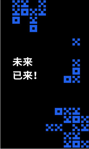 币圈交易所app下载官网_欧交易所app官方下载v6.108.2  第3张