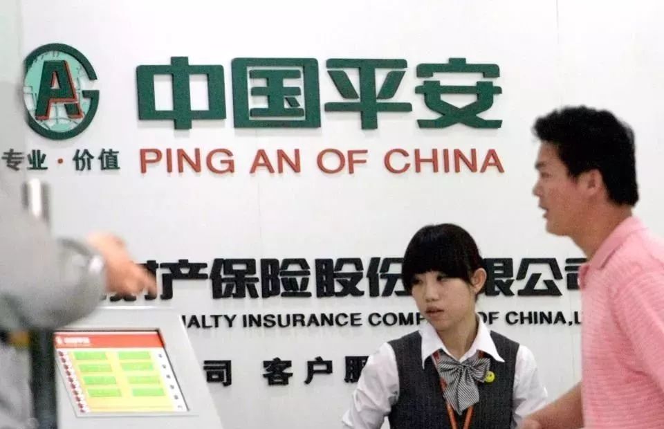 全球规模最大的五十家上市公司在区块链领域的布局  第74张
