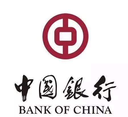 全球规模最大的五十家上市公司在区块链领域的布局  第75张