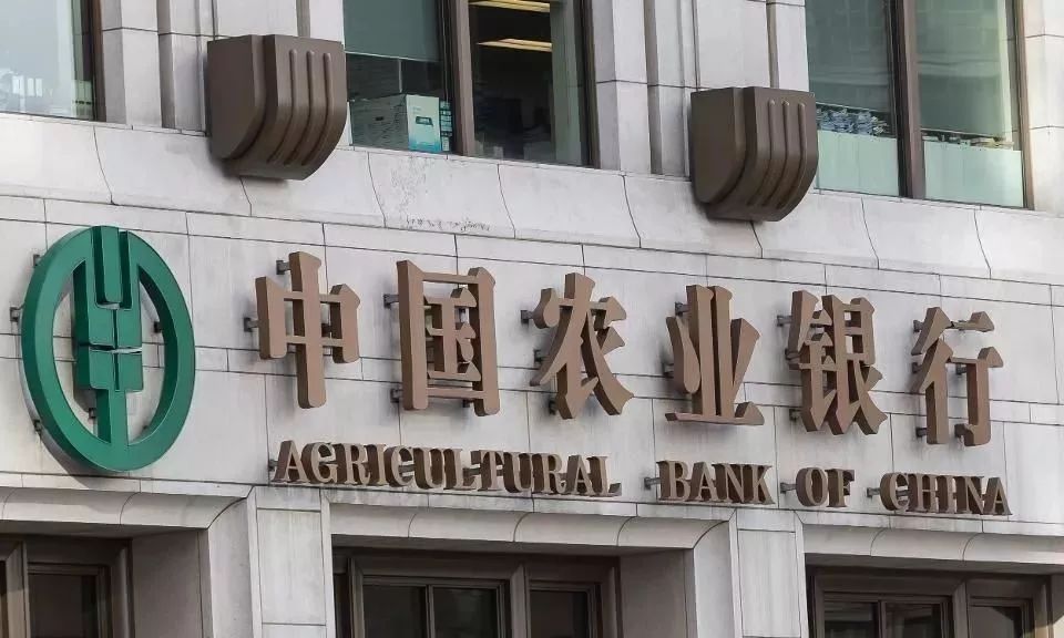 全球规模最大的五十家上市公司在区块链领域的布局  第79张