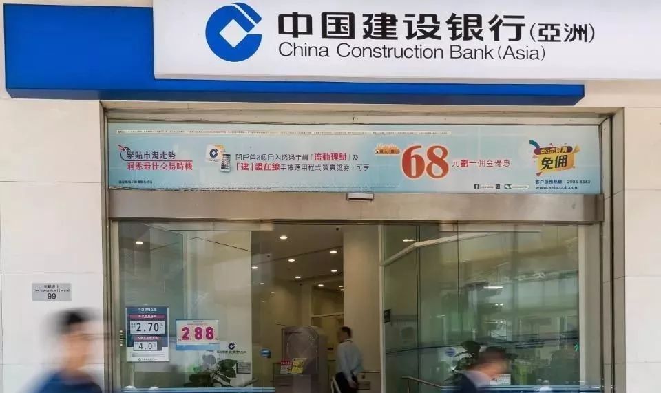 全球规模最大的五十家上市公司在区块链领域的布局  第82张