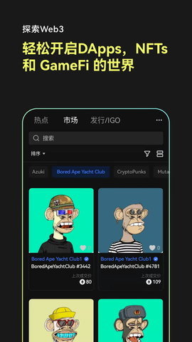 oex全球站交易平台