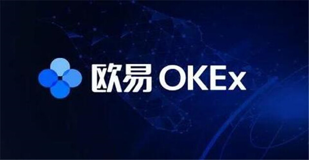 全球九大货币交易所排行榜 加密货币交易所2023最新排名