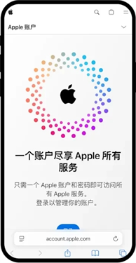 易欧交易所ios
