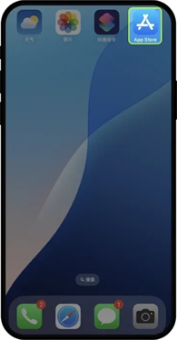 易欧交易所ios  第6张