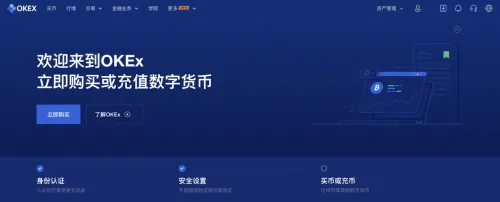 SOL币新加坡商城最新排名 SOL币商城最具影响力盘点  第3张