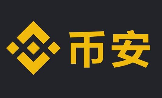 欧易交易所官方版APP：安全无毒比特币与虚拟货币交易平台及狗狗币投资指南  第4张