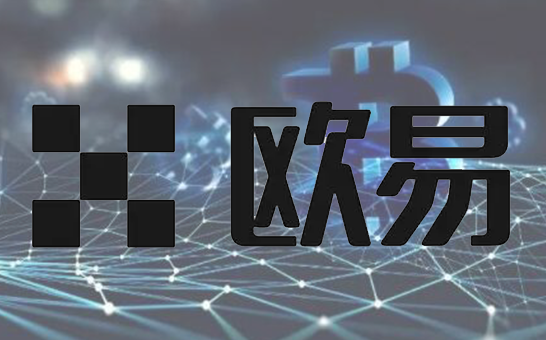 oe交易平台下载，功能齐全，操作简便  第2张