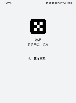 易欧交易所注册入口：畅享比特币等加密货币高效交易