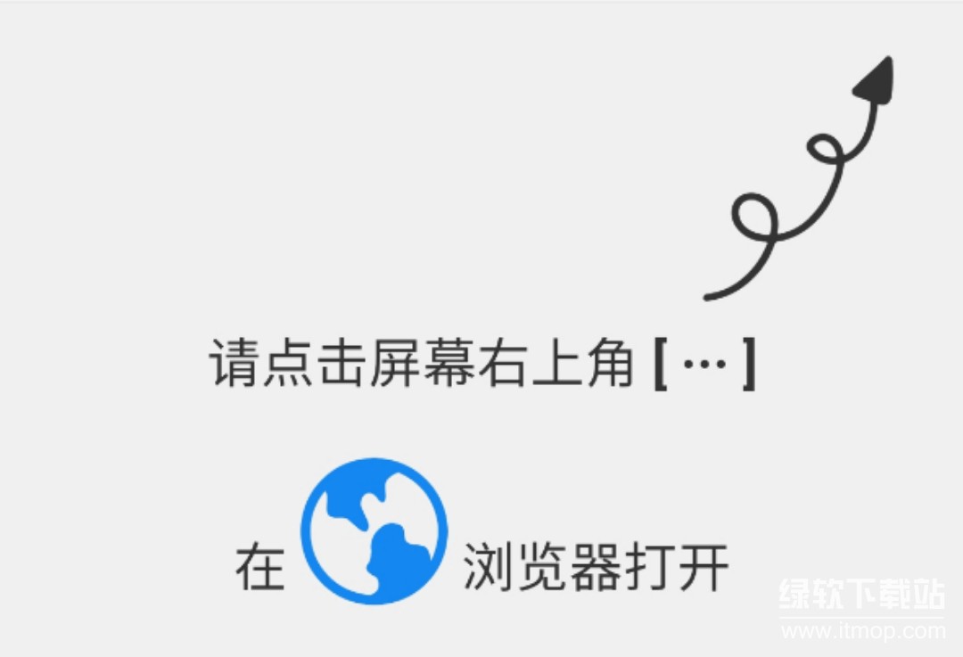 欧意安装包下载教程完整版  第4张