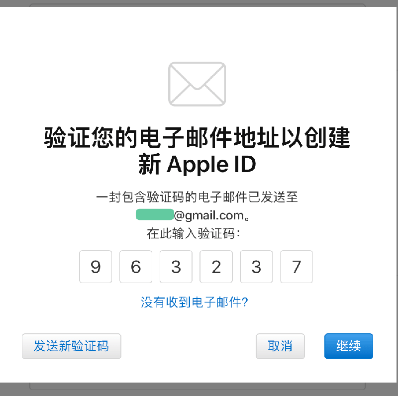 欧易交易所 v6.95.0 官方最新ios苹果版  第4张