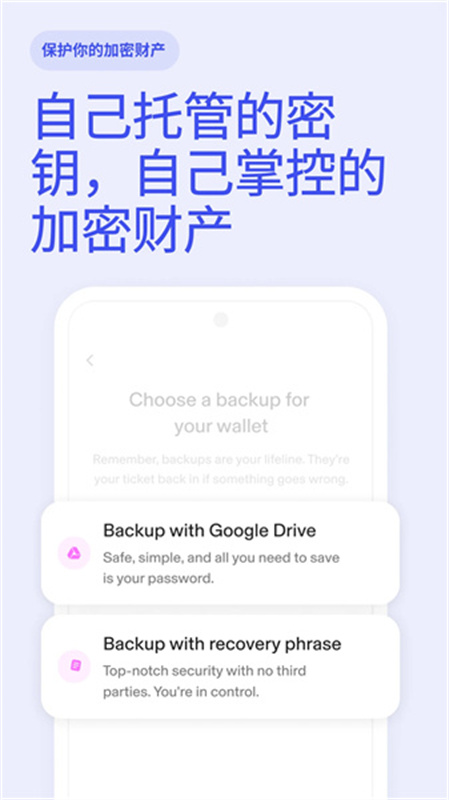 uniswap交易所  第4张