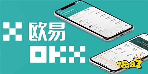 欧易交易所注册方式,欧易交易平台官网下载