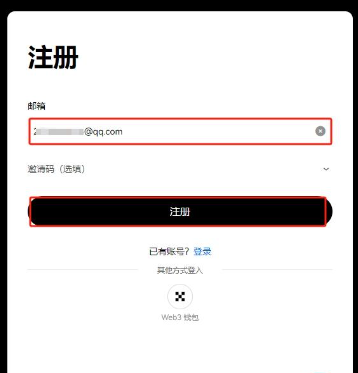 sol币在哪里买