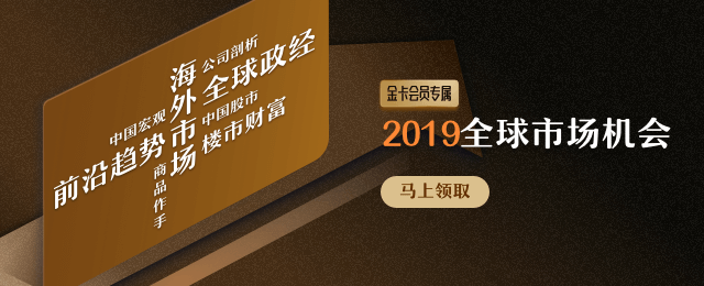 研究发现：比特币交易量绝大多数为虚假