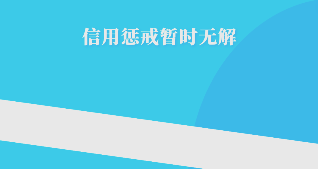 小白散户需警惕：交易所币商的多种洗钱手段  第6张