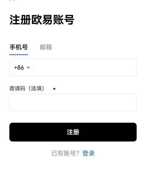 出售USDT最安全方法是哪种?出售USDT的方法介绍