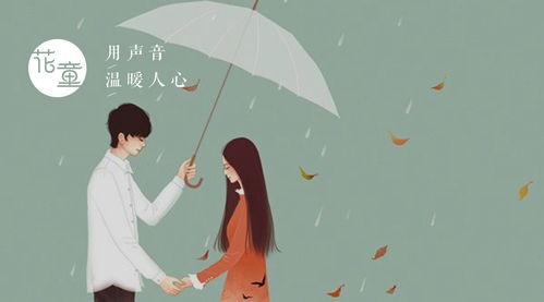 数字货币交易所排名，数字货币交易平台排行  第2张